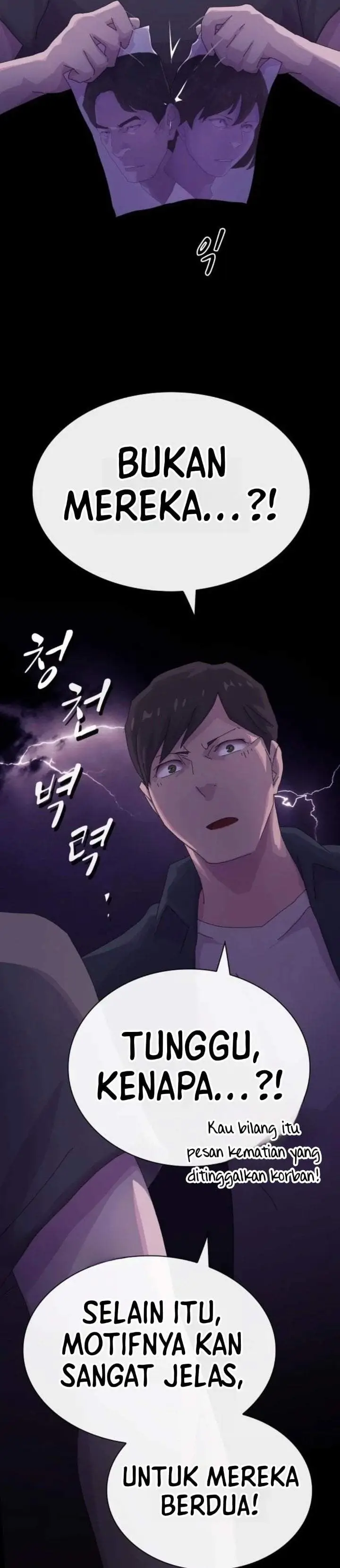 image-komik-the-genius-who-sees-through-the-world-chapter-60-18/82