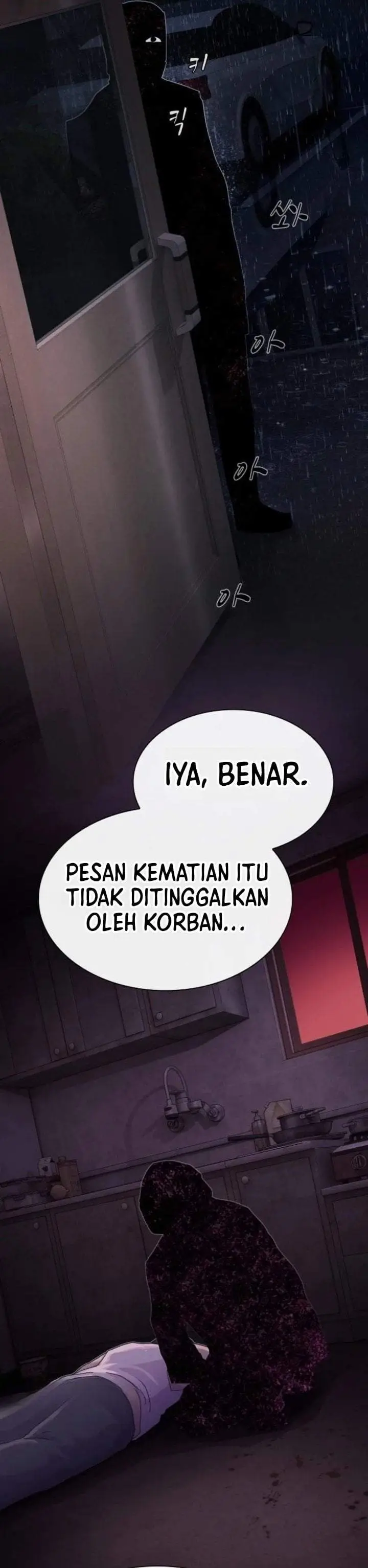 image-komik-the-genius-who-sees-through-the-world-chapter-60-23/82
