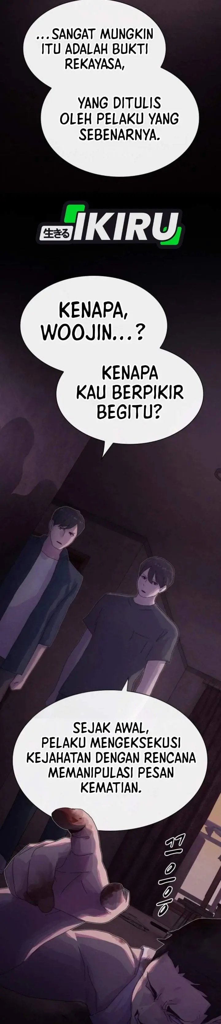 image-komik-the-genius-who-sees-through-the-world-chapter-60-24/82