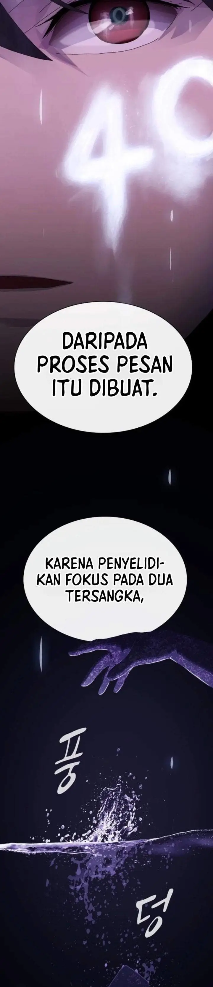 image-komik-the-genius-who-sees-through-the-world-chapter-60-39/82