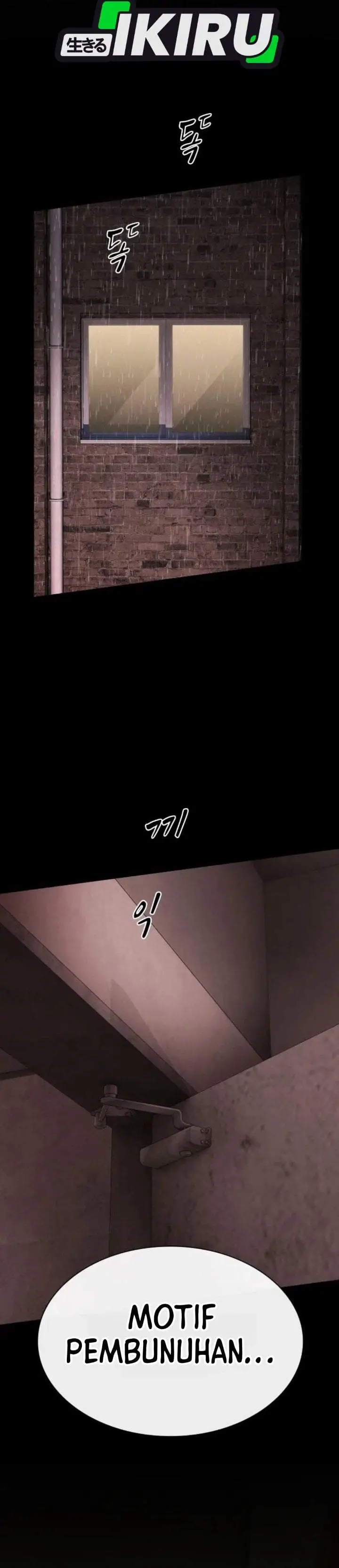 image-komik-the-genius-who-sees-through-the-world-chapter-60-66/82