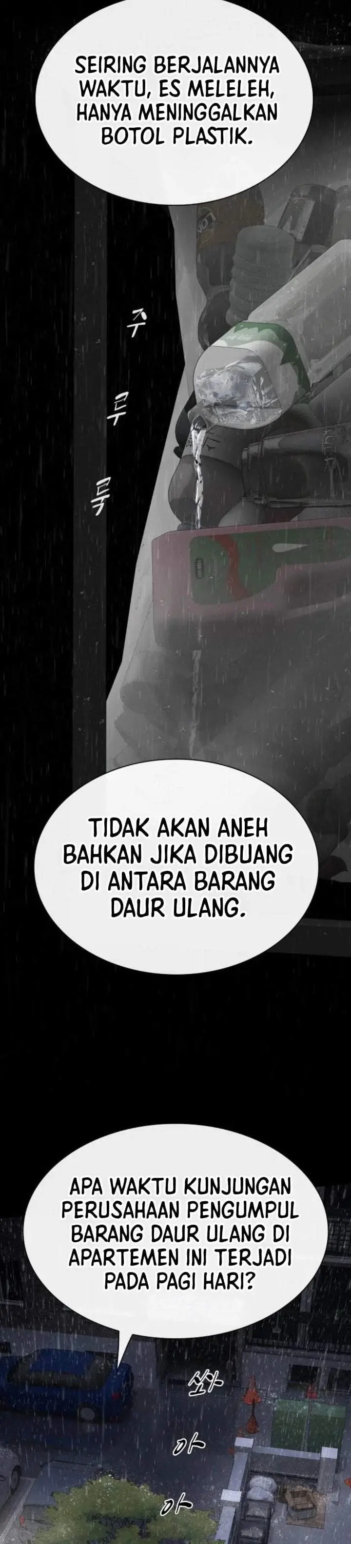 image-komik-the-genius-who-sees-through-the-world-chapter-60-73/82