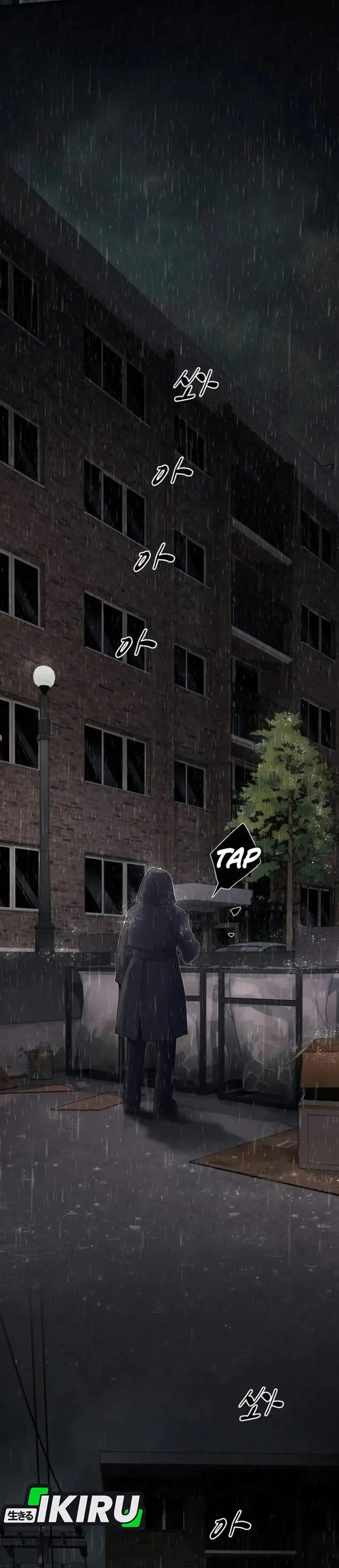 image-komik-the-genius-who-sees-through-the-world-chapter-61-2/69