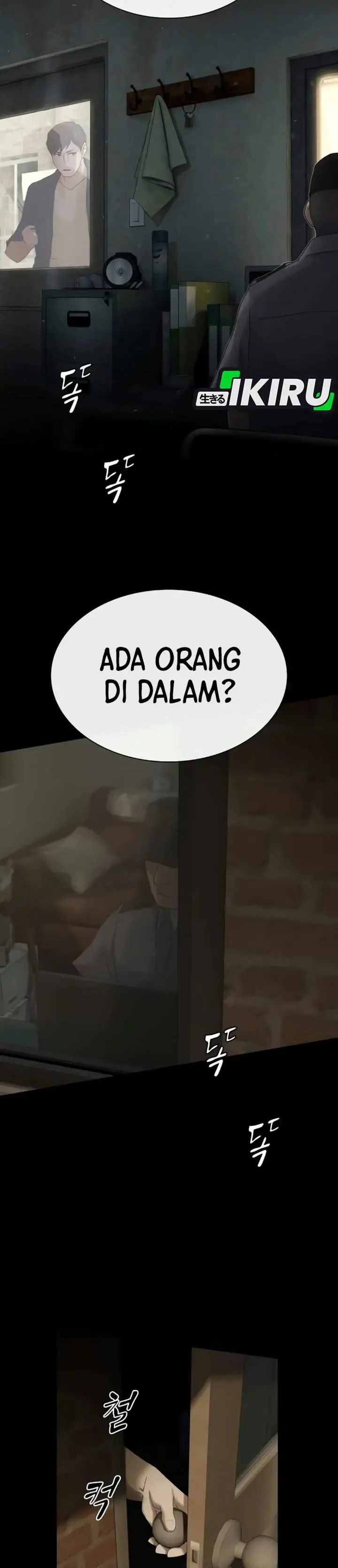 image-komik-the-genius-who-sees-through-the-world-chapter-61-7/69