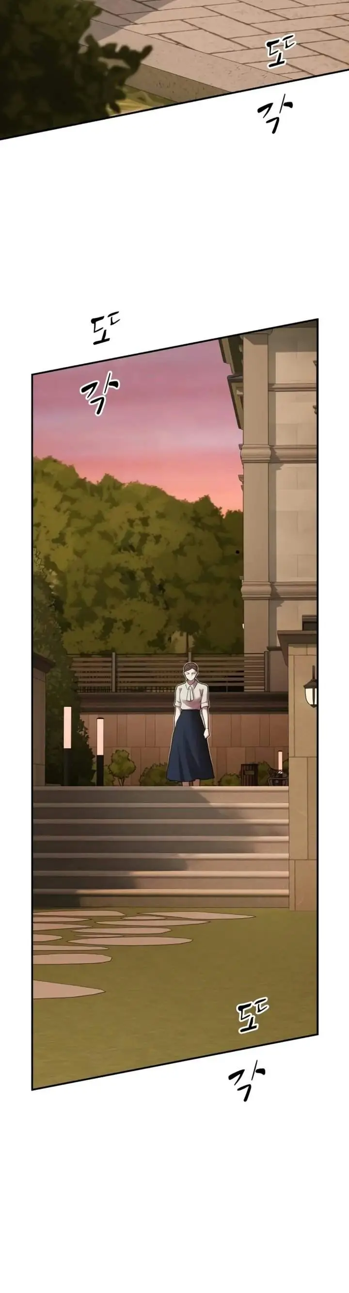 image-komik-the-genius-who-sees-through-the-world-chapter-61-58/69