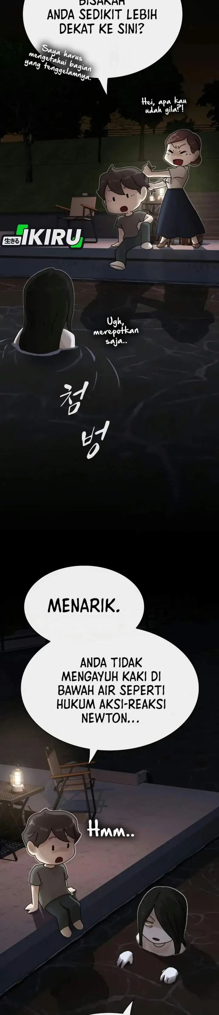 image-komik-the-genius-who-sees-through-the-world-chapter-62-50/65
