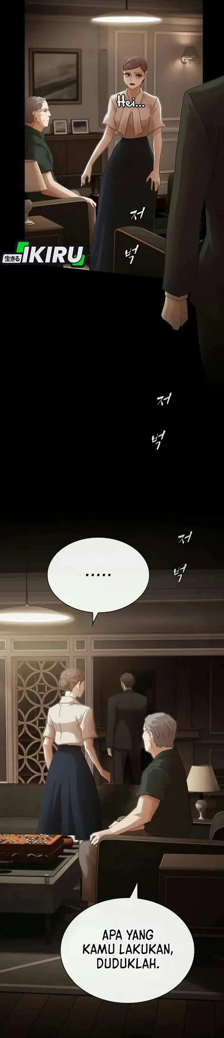 image-komik-the-genius-who-sees-through-the-world-chapter-65-27/66