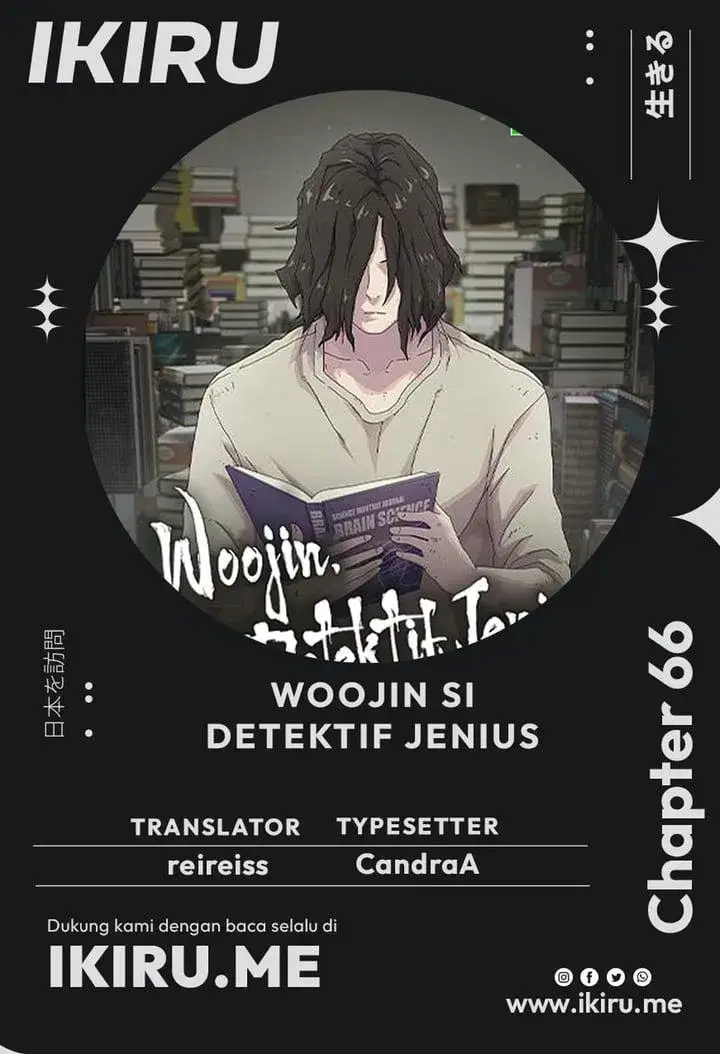 image-komik-the-genius-who-sees-through-the-world-chapter-66-0/63