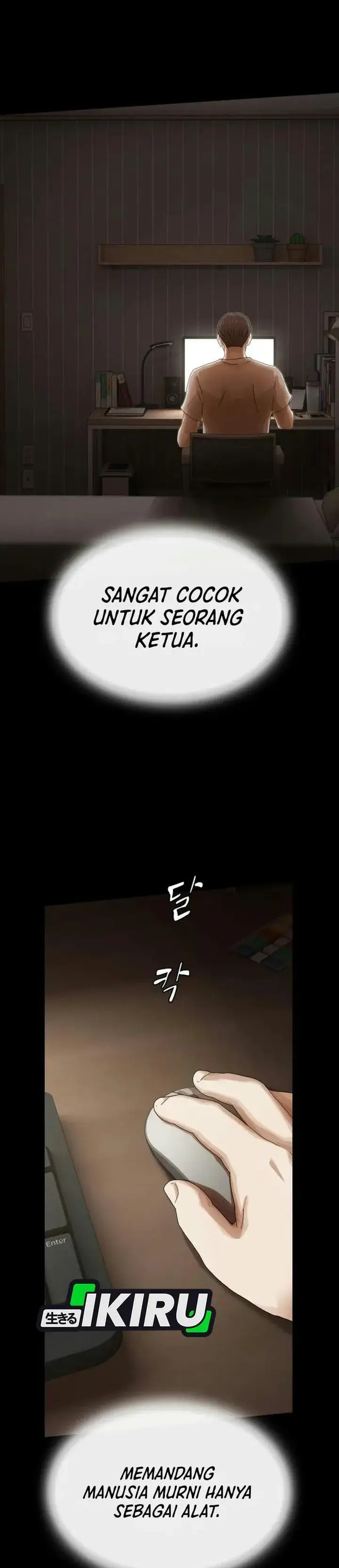 image-komik-the-genius-who-sees-through-the-world-chapter-66-2/63