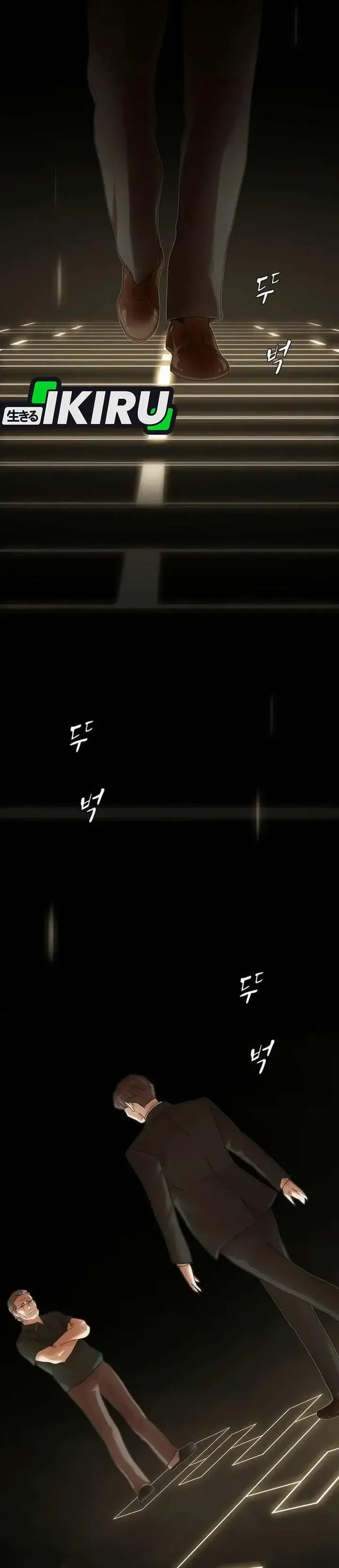 image-komik-the-genius-who-sees-through-the-world-chapter-66-6/63
