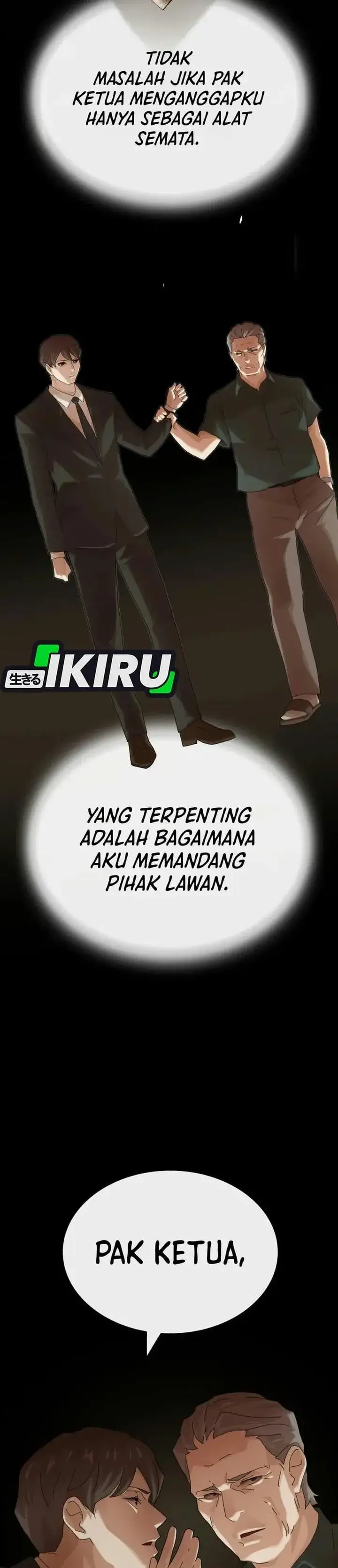 image-komik-the-genius-who-sees-through-the-world-chapter-66-8/63