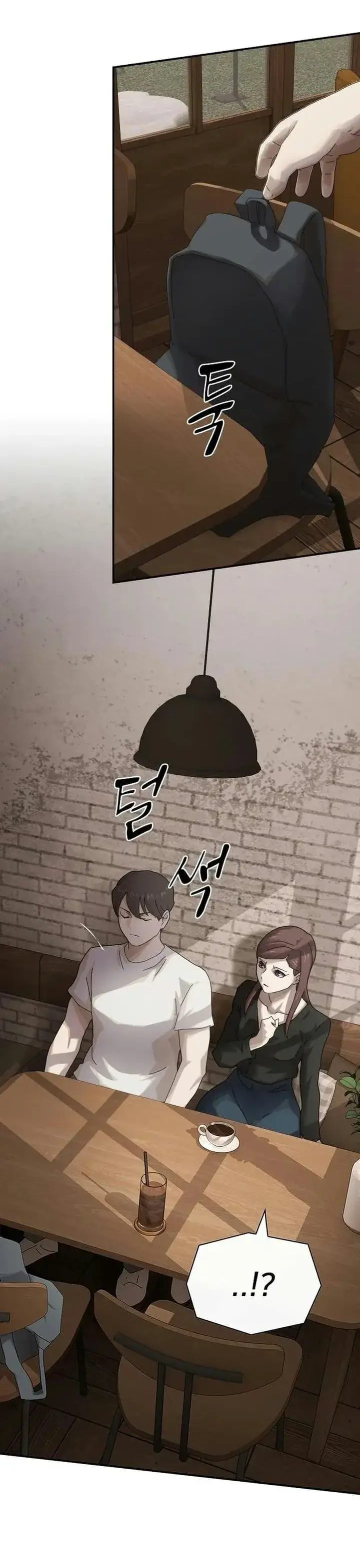 image-komik-the-genius-who-sees-through-the-world-chapter-66-51/63