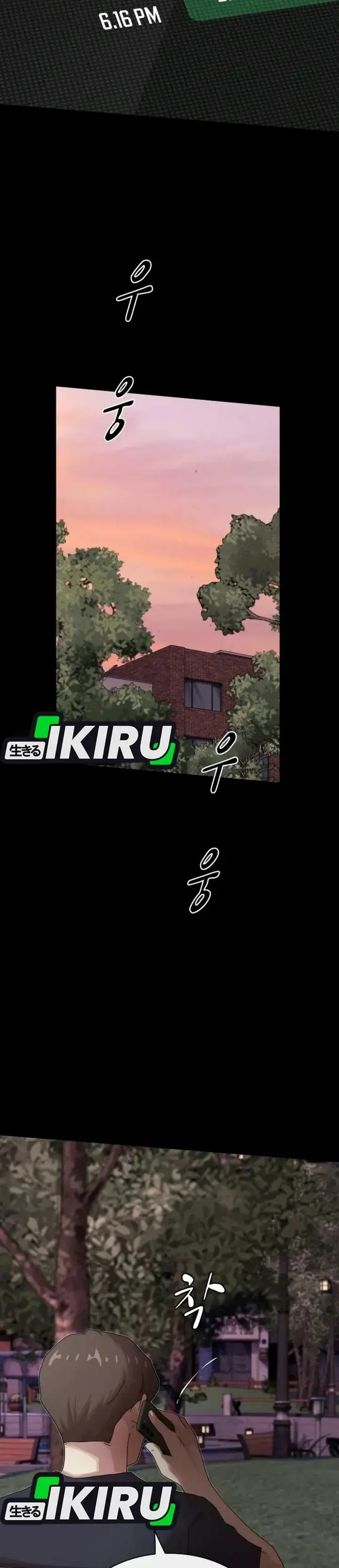 image-komik-the-genius-who-sees-through-the-world-chapter-67-55/72