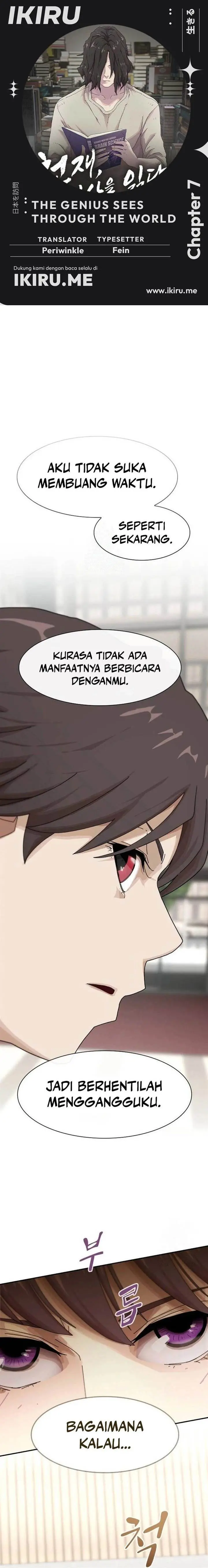 image-komik-the-genius-who-sees-through-the-world-chapter-7-0/29