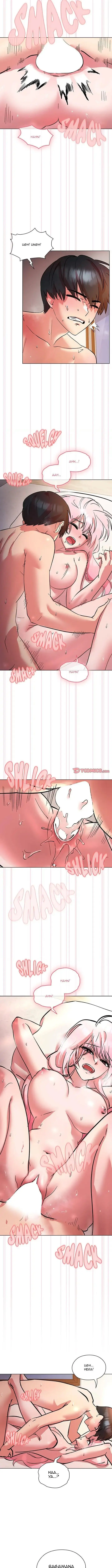 image-komik-the-ghostly-deal-chapter-4-9/17