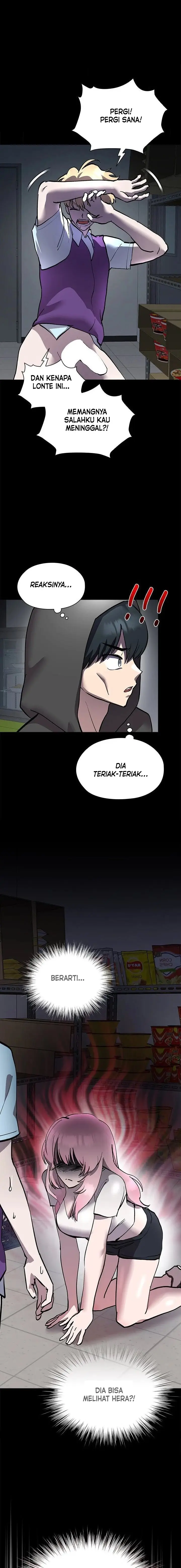 image-komik-the-ghostly-deal-chapter-6-2/27