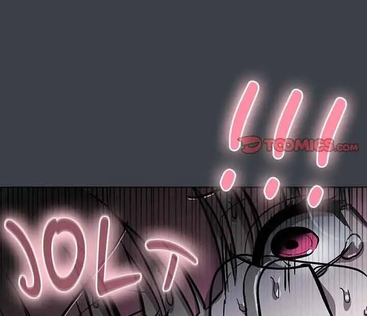 image-komik-the-ghostly-deal-chapter-8-12/24