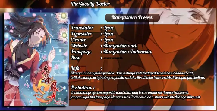image-komik-the-ghostly-doctor-chapter-08-0/8