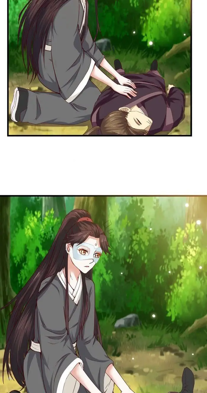 image-komik-the-ghostly-doctor-chapter-103-3/34