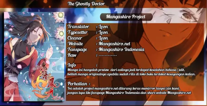 image-komik-the-ghostly-doctor-chapter-11-0/13