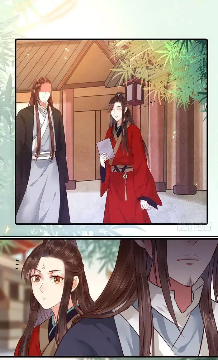 image-komik-the-ghostly-doctor-chapter-113-30/68