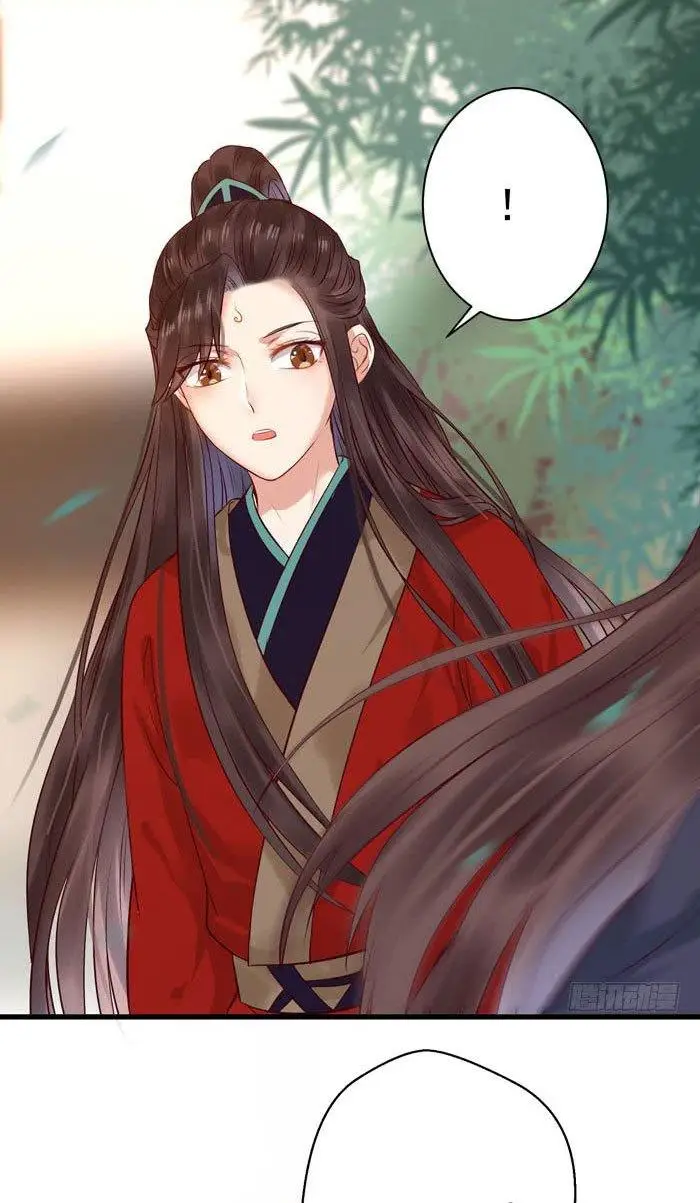 image-komik-the-ghostly-doctor-chapter-113-32/68