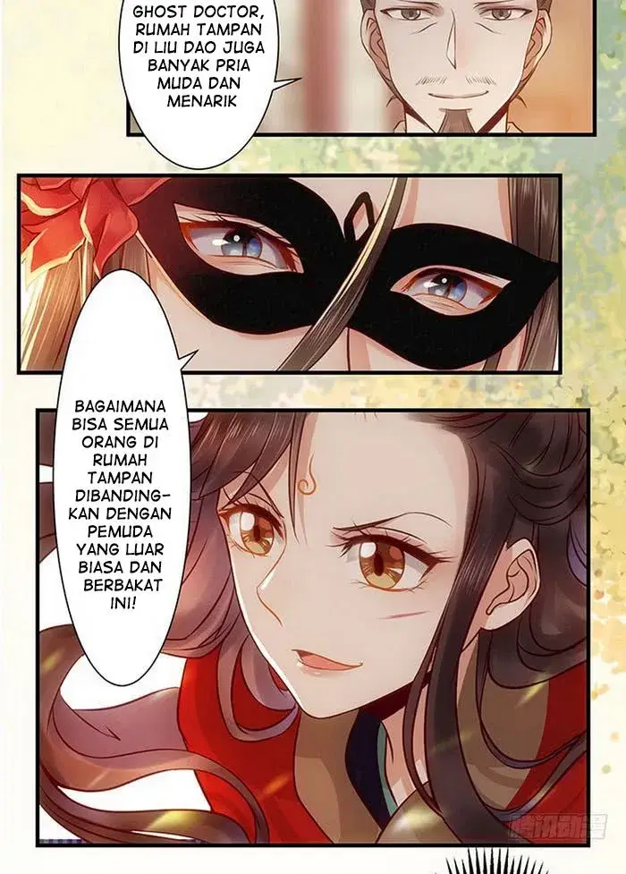 image-komik-the-ghostly-doctor-chapter-116-21/25