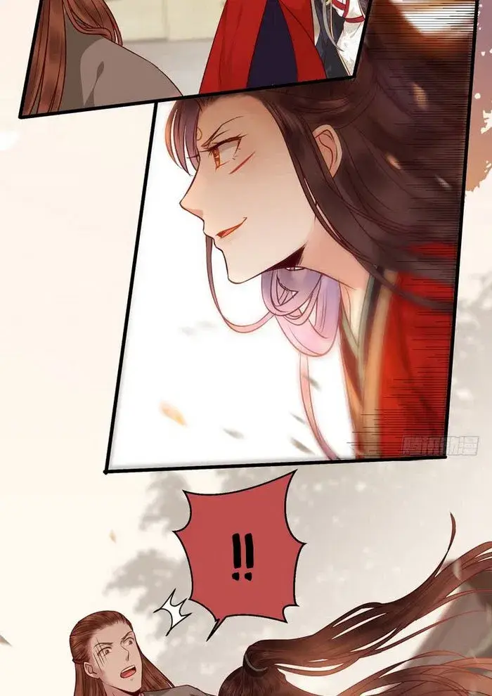image-komik-the-ghostly-doctor-chapter-121-7/32
