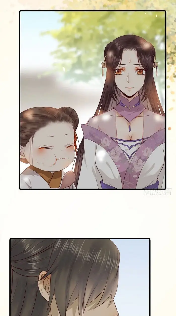 image-komik-the-ghostly-doctor-chapter-132-7/39