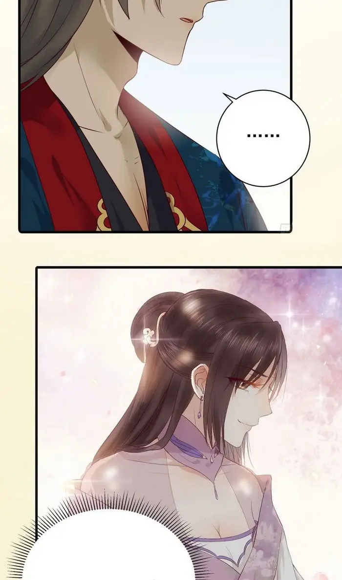 image-komik-the-ghostly-doctor-chapter-132-8/39