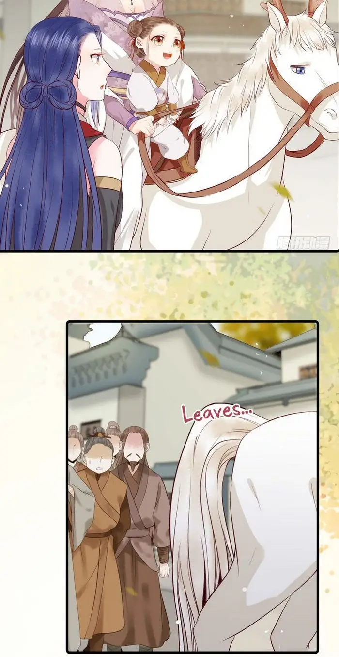 image-komik-the-ghostly-doctor-chapter-132-25/39