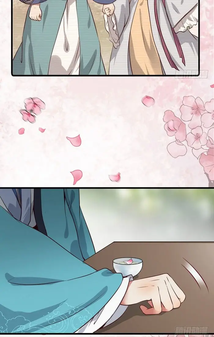 image-komik-the-ghostly-doctor-chapter-134-8/34