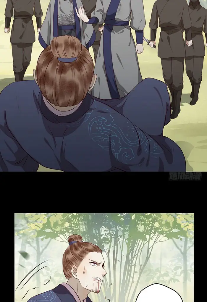 image-komik-the-ghostly-doctor-chapter-143-21/48