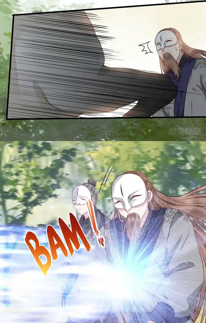 image-komik-the-ghostly-doctor-chapter-143-35/48