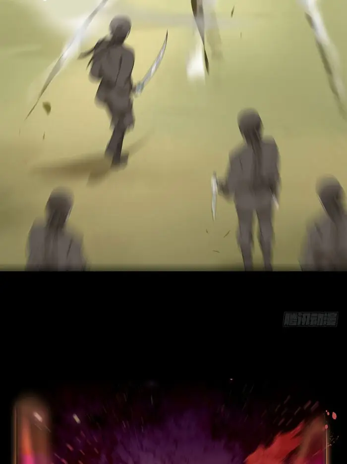 image-komik-the-ghostly-doctor-chapter-144-16/46