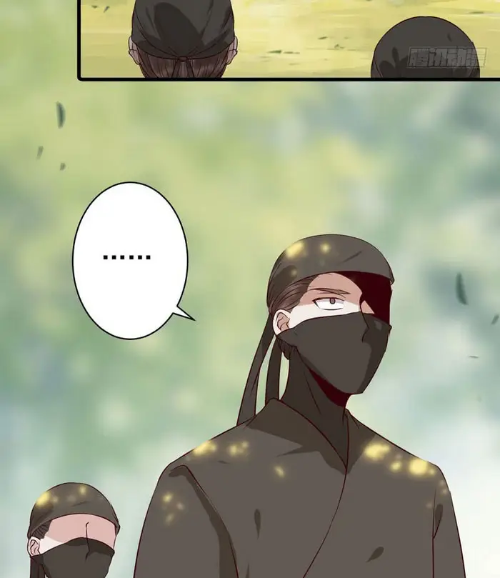 image-komik-the-ghostly-doctor-chapter-144-42/46