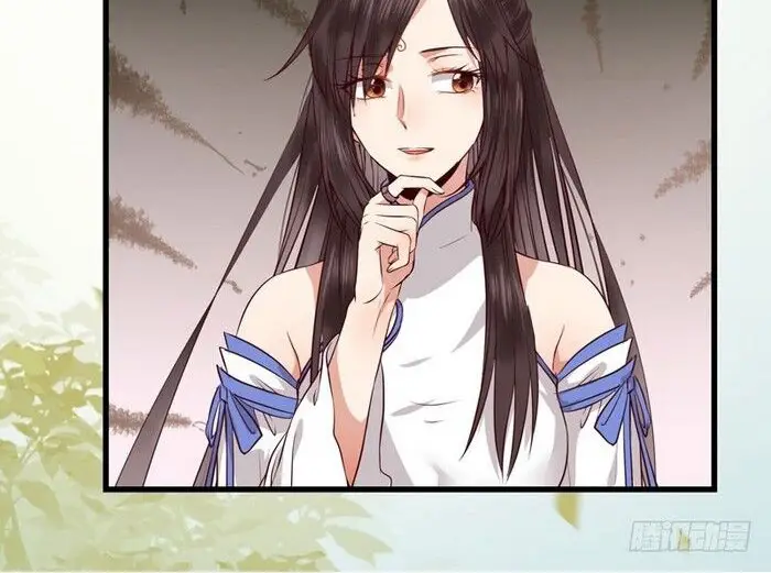 image-komik-the-ghostly-doctor-chapter-146-16/38