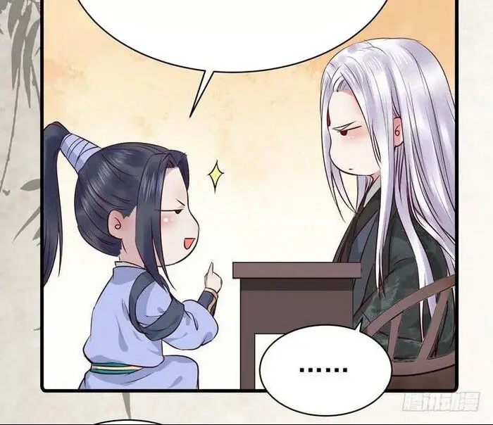 image-komik-the-ghostly-doctor-chapter-150-26/50