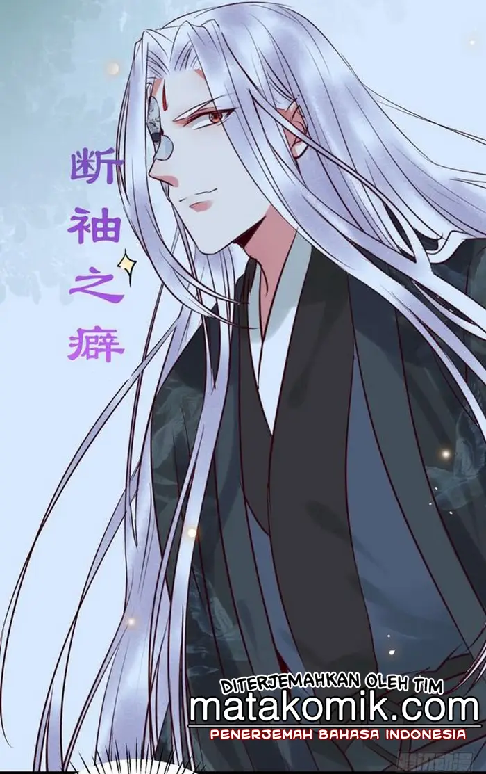image-komik-the-ghostly-doctor-chapter-162-24/38