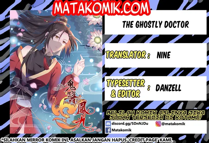 image-komik-the-ghostly-doctor-chapter-21-0/13