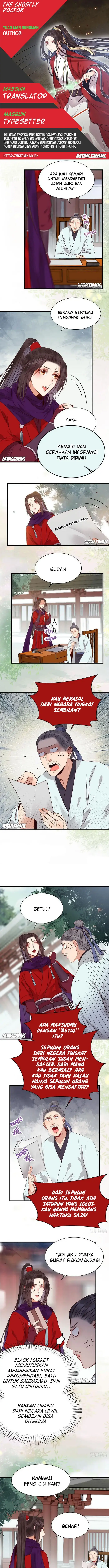 image-komik-the-ghostly-doctor-chapter-224-0/6