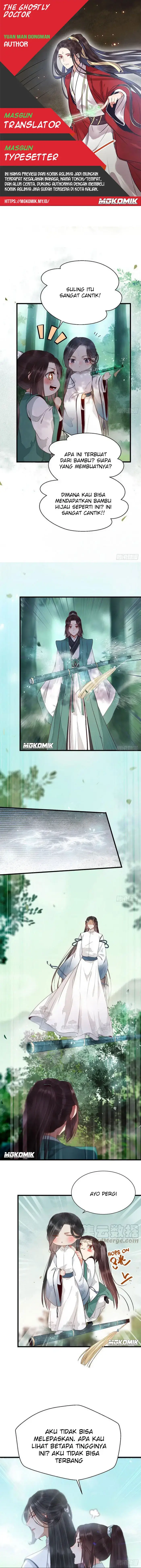 image-komik-the-ghostly-doctor-chapter-231-232-0/6