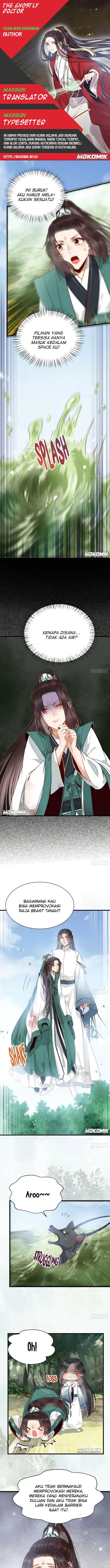 image-komik-the-ghostly-doctor-chapter-233-0/8