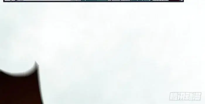 image-komik-the-ghostly-doctor-chapter-233-4/8