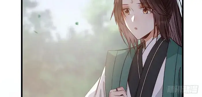 image-komik-the-ghostly-doctor-chapter-234-4/6