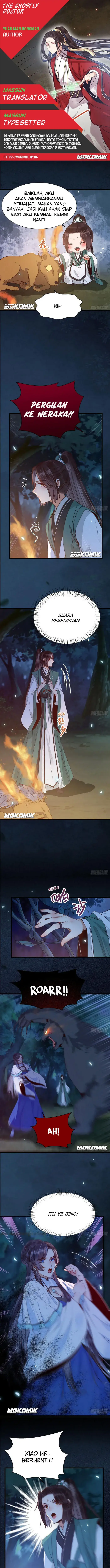 image-komik-the-ghostly-doctor-chapter-235-0/7