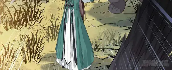 image-komik-the-ghostly-doctor-chapter-236-3/8