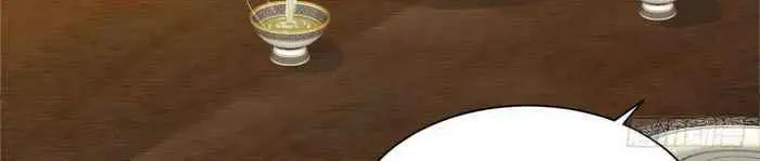 image-komik-the-ghostly-doctor-chapter-242-4/9