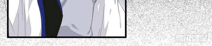 image-komik-the-ghostly-doctor-chapter-246-5/9
