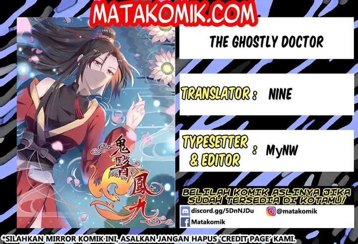 image-komik-the-ghostly-doctor-chapter-25-0/12